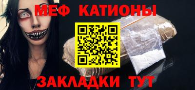 гашиш Можга
