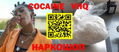 гашиш Можга