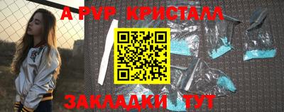 гашиш Можга