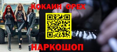 гашиш Можга