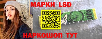 стаф Можайск
