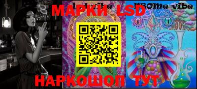 гашиш Можга