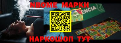 гашиш Можга