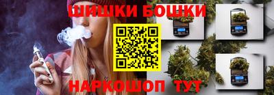 стаф Можайск