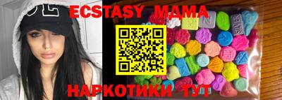 гашиш Можга