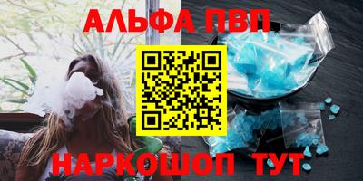 гашиш Можга