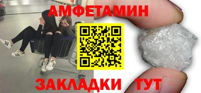 гашиш Можга