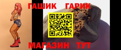 стаф Можайск