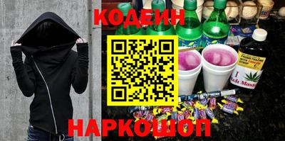 стаф Можайск
