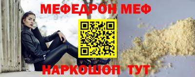 гашиш Можга